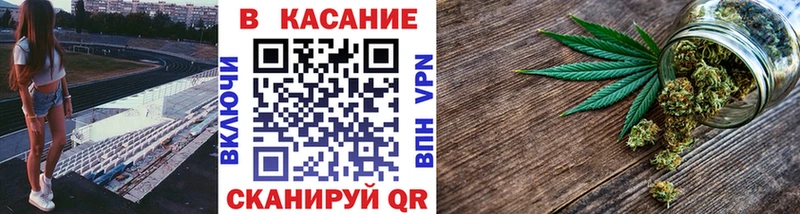 Хочу наркоту Вичуга АМФ A-PVP ГАШИШ Конопля Мефедрон КОКАИН