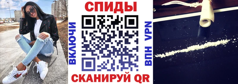 дарк нет наркотические препараты  Вичуга  АМФЕТАМИН Premium 