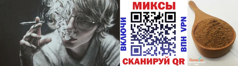 darknet Telegram где можно купить Вичуга Бутират буратино