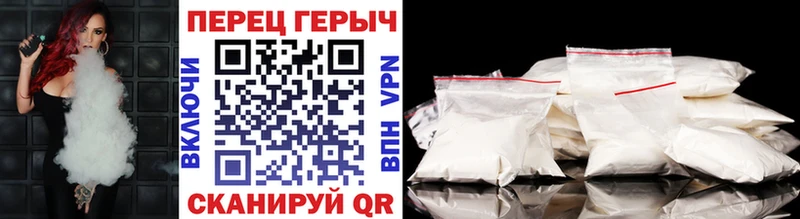 купить закладку  Вичуга  Героин афганец 