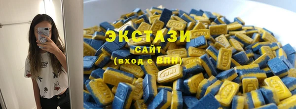 a pvp Абаза