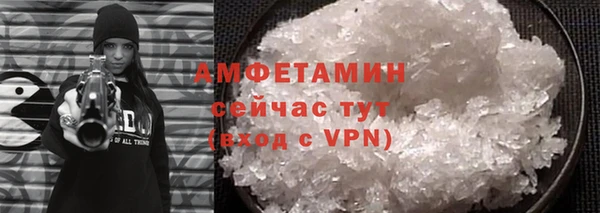 a pvp Абаза