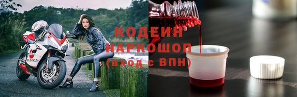 мефедрон Пересвет