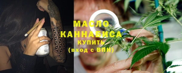 a pvp Абаза