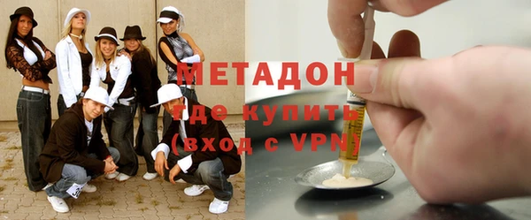a pvp Абаза