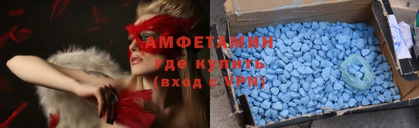 трава Абинск