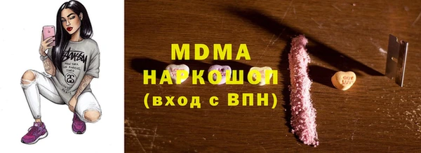 ешки Переславль-Залесский