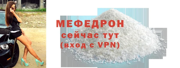 ешки Переславль-Залесский