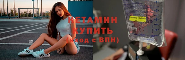 мефедрон Пересвет