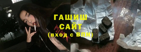 меф VHQ Мегион