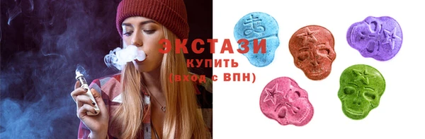 трава Абинск