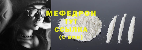 марихуана Абдулино
