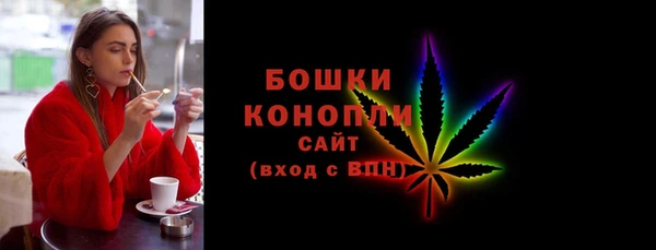 a pvp Абаза