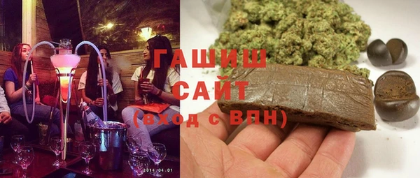 марихуана Абдулино