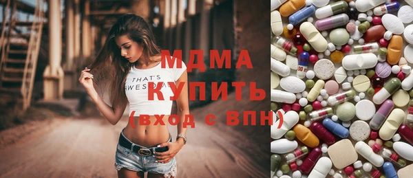 ешки Переславль-Залесский