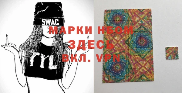 марихуана Абдулино
