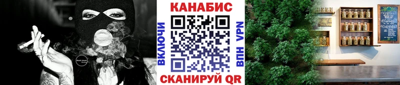Шишки марихуана тримм  Вичуга 